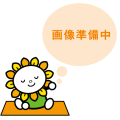 懐かしい歌でリフレッシュ!