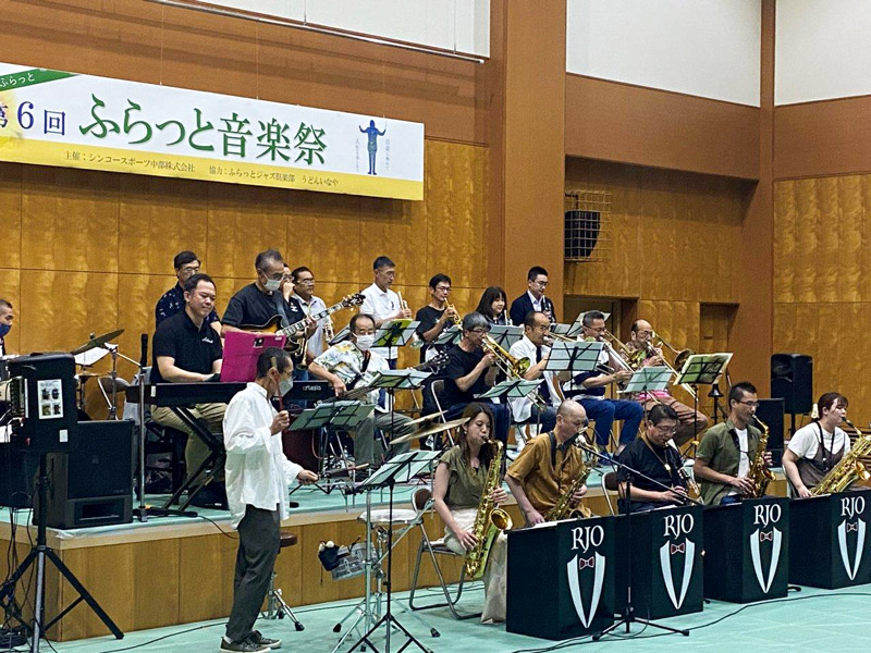 RibbonJazzOrchestra